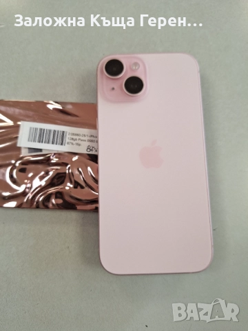 Iphone 15 128GB, снимка 2 - Apple iPhone - 52724576