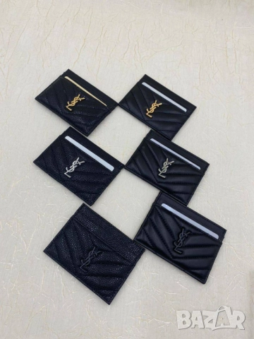 визитници ysl saint laurent, снимка 3 - Портфейли, портмонета - 52137941