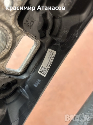 1T0419091AC. Волан със Airbag Аербег за Vw Туран. 2010-2015г, снимка 12 - Части - 56106875