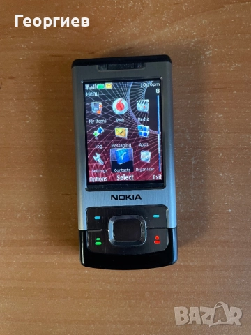 Nokia 6500c