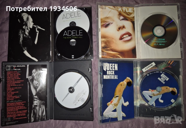 Оригинални DVD дискове., снимка 3 - Грамофонни плочи - 28108971