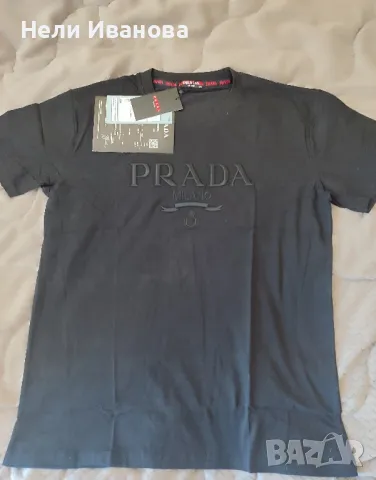 Големи Мъжки Тениски 