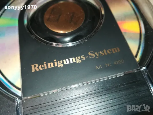 KNOPEX-CLEANING SYSTEM CD-ВНОС GERMANY 1602252008, снимка 7 - CD дискове - 49156096
