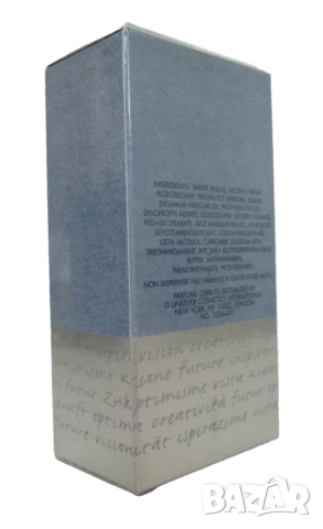 Cerruti Image 100 ml After Shave Balm sealed box !, снимка 2 - Афтършейф - 52017481