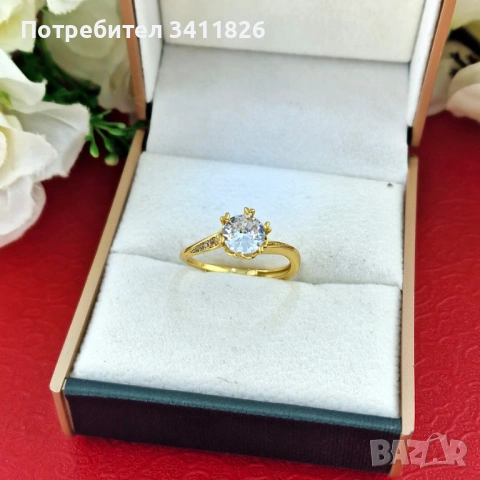 💍 Пръстен “Solitare Shine” 💎🌟