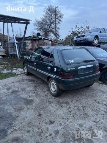 КОЛИ НА ЧАСТИ, снимка 15 - Части - 52368909