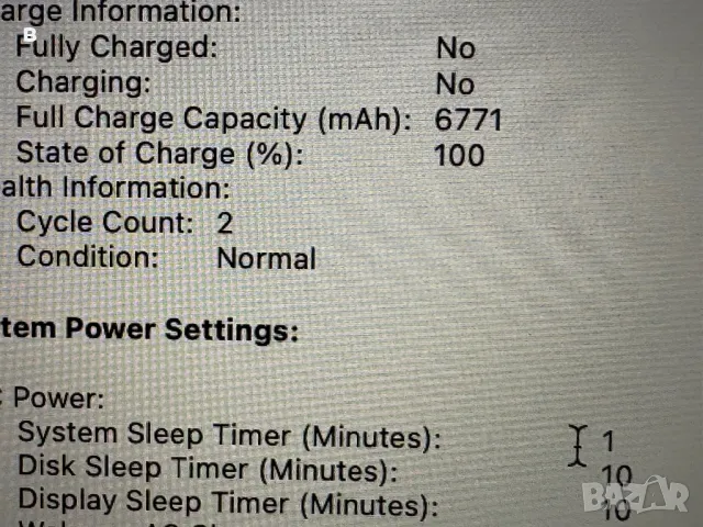 MacBook Pro (Retina, 13-inch, Mid 2014) нова батерия, снимка 5 - Лаптопи за работа - 47454613