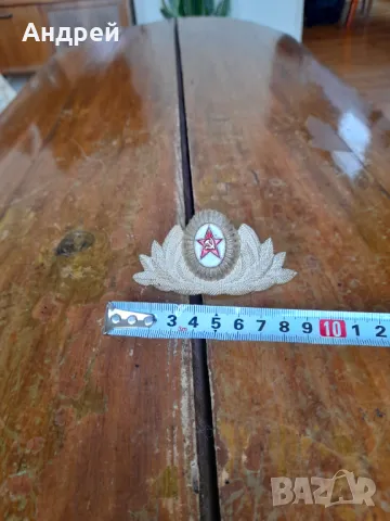 Стара Военна кокарда #21, снимка 2 - Антикварни и старинни предмети - 47270900