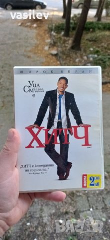 Хитч с Уил Смит DVD , снимка 1 - DVD филми - 42569341