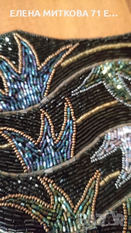 Вечерна чантичка тип портмоне с мъниста, снимка 3 - Чанти - 52002970