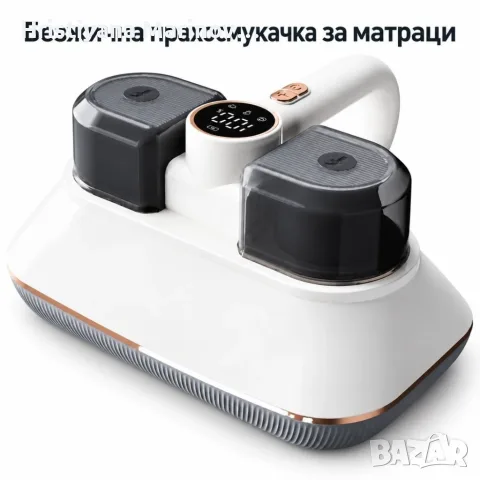 Прахосмукачка за матрак, снимка 9 - Прахосмукачки - 56047139