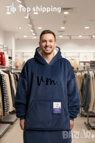 🧣 Дебело зимно одеяло с ръкави и качулка TOP QUALITY HOME SWEET, снимка 8 - Олекотени завивки и одеяла - 52253415