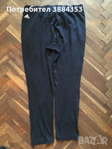  Оргинални мъжки долнища, снимка 7 - Спортни дрехи, екипи - 51307392