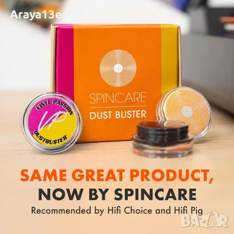 SPINCARE Dust Buster – полимерен гел за почистване на грамофонна игла