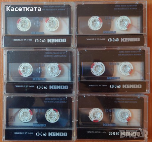 Аудио касети /аудио касета/ Kendo CD-Q60 хром, снимка 1
