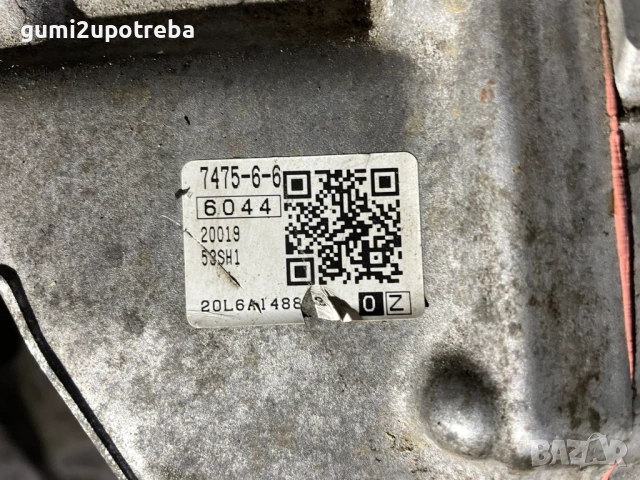 Автоматична Скоростна Кутия 20019-53SH1 SUZUKI SX4 S-Cross 1.4 HYBRID ALLGRIP 2021, снимка 6 - Части - 53288207