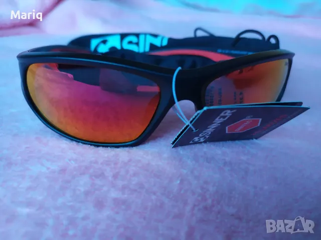 Дамски и мъжки очила на Синнерс оригинални нови 30 лв, снимка 12 - Слънчеви и диоптрични очила - 30139658