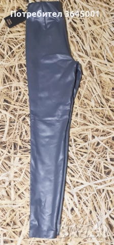 Стилен еластичен кожен клин с висока талия в сиво, ватиран . XS / НОВ , снимка 5 - Други - 52762834