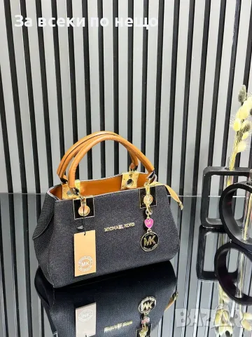 Michael Kors Дамска Чанта Майкъл Корс - Различни Цветове Код SEM-497, снимка 15 - Чанти - 55872887