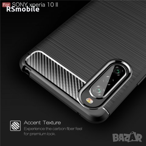 Sony Xperia 10 II - Удароустойчив Кейс Гръб CARBON, снимка 1