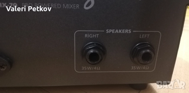 Активен миксер Img Stage Line PMX-70, снимка 10 - Ресийвъри, усилватели, смесителни пултове - 51980872