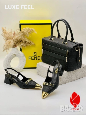 Valentino 🔹 Fendi🔹 Guess 🔹 Versace 🔹Чанти , снимка 7 - Чанти - 53903977
