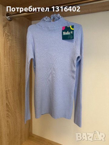 Ново рипс поло, размер S