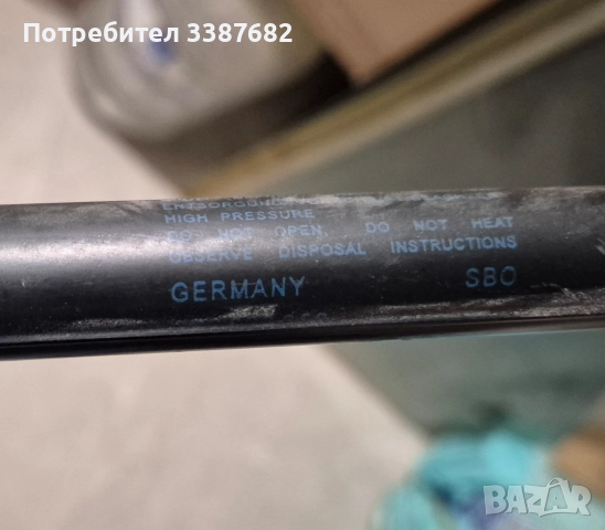 audi vw амартисьор преден капак, снимка 3 - Части - 52772093