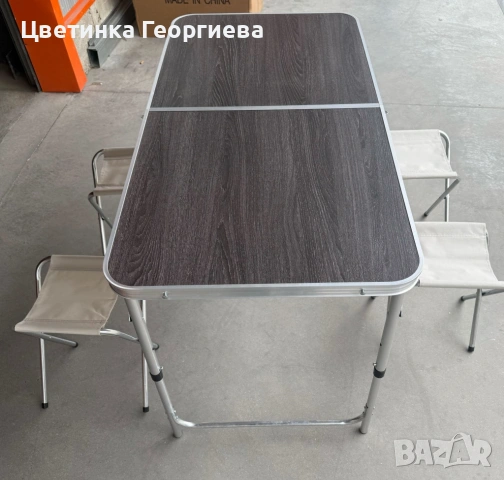 Комплект сгъваема къмпинг маса с 4 стола, регулируема височина, дизайн "куфар" в сив цвят