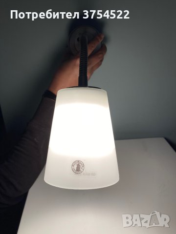 Стенна / нощна лампа Ikea Basisk, снимка 8 - Лампи за стена - 42920609