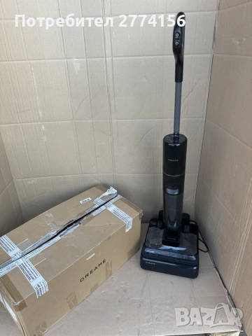 Dreame H12 Pro FlexReach 