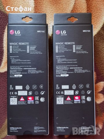 Magic remote LG AN-MR21GC оригинално дистанционно , снимка 3 - Дистанционни - 35099633