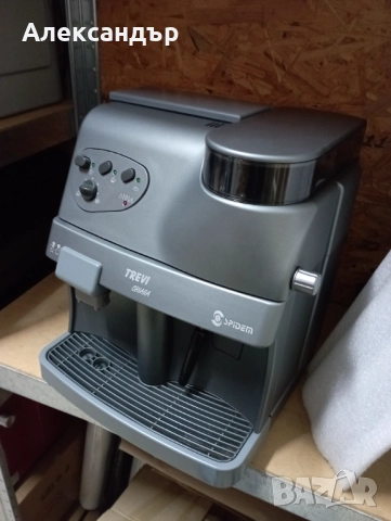 Кафеавтомат SPIDEM-Trevi/Saeco/, снимка 5 - Кафемашини - 52209750