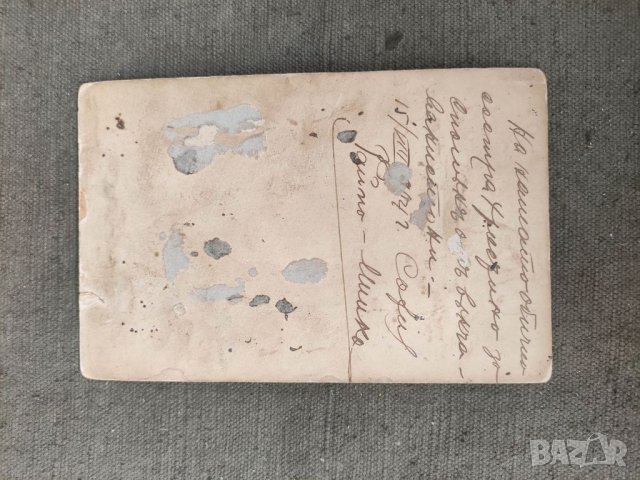 Продавам много стари снимки, снимка 2 - Други ценни предмети - 36774146