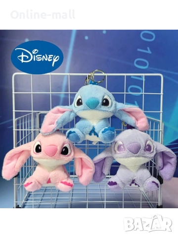 Комплект 3броя плюшен ключодържател Лило и Стич, снимка 4 - Други - 51461564