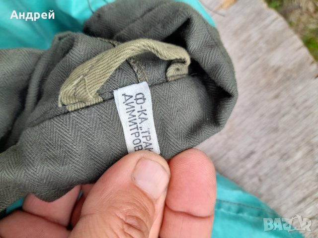 Стара куртка,яке, снимка 7 - Други ценни предмети - 37981354