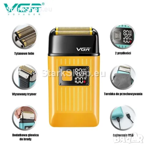  Безжична самобръсначка VGR 357