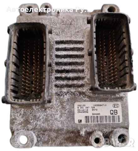 компютър Opel,0 261 207 720 / 481107 / 24420558 / B04005 / QB / 1039S04713