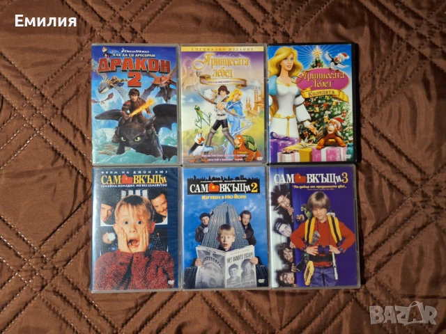 DVD анимации на Дисни, снимка 11 - DVD филми - 39191163