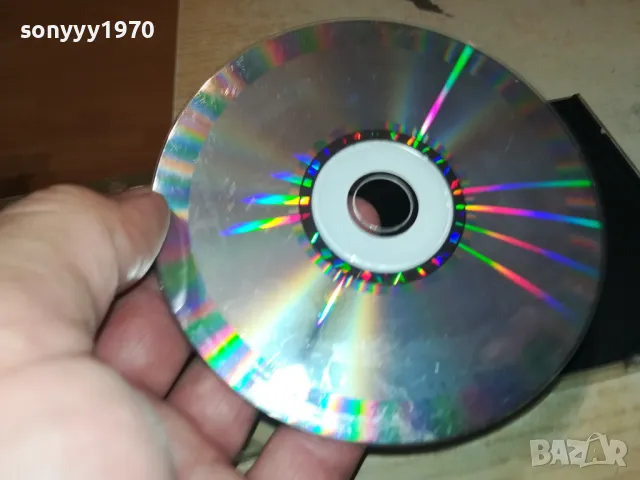 КАЛИАКРА 9 ИНДИЙСКИ ЗВУЦИ-ЦД 2603250732, снимка 11 - CD дискове - 49641318