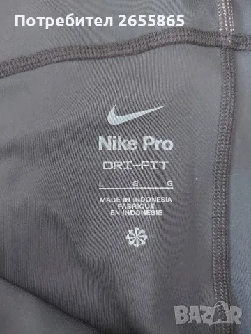 Мъжки долнища Nike STANDART FIT , снимка 7 - Спортни дрехи, екипи - 48435171