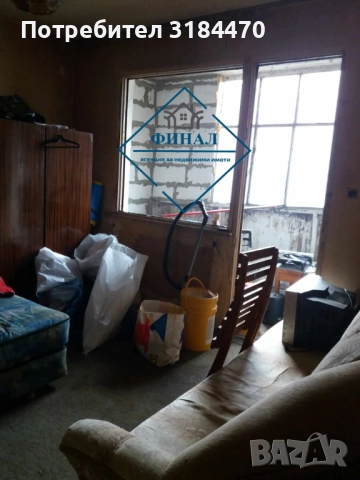  🏠 Двустаен апартамент – кв. Боян Българанов 2, снимка 3 - Апартаменти - 52731458