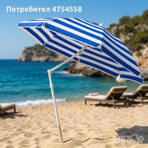 Сгъваем градински чадър 175 см – регулируема височина, за плаж и балкон, снимка 2 - Градински мебели, декорация  - 54130080