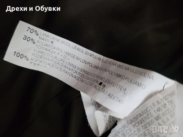 Палто в кафяв цвят ZARA вълна, снимка 9 - Палта, манта - 52811197