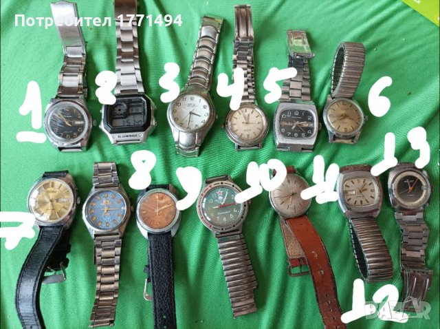 Лот часовници, снимка 1