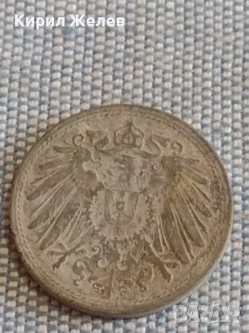 Лот монети 6 броя райхспфенинга Германия различни години и номинали за КОЛЕКЦИОНЕРИ 31523, снимка 9 - Нумизматика и бонистика - 44528553