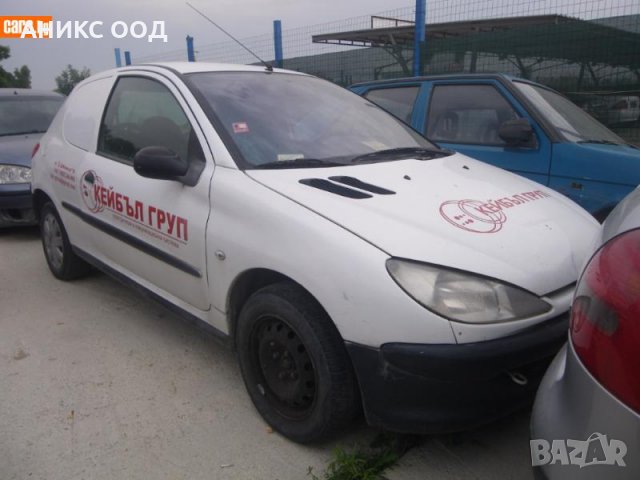 Peugeot 206 на части, снимка 6 - Автомобили и джипове - 31913104