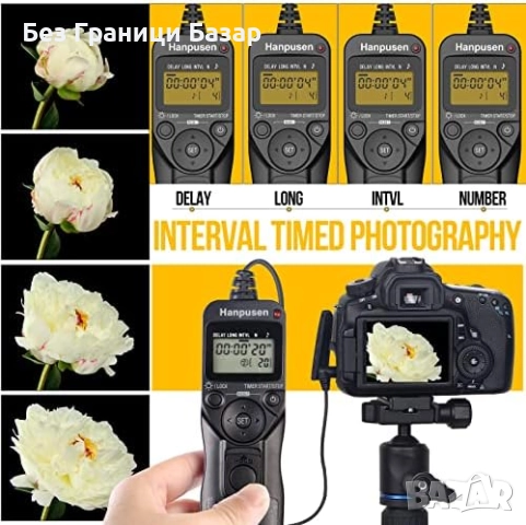 Ново Кабелно дистанционно с интерваломер и дълга експозиция Canon фото, снимка 3 - Чанти, стативи, аксесоари - 51628143
