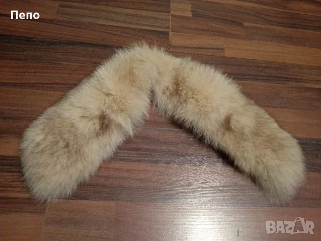 Козина от лисица 