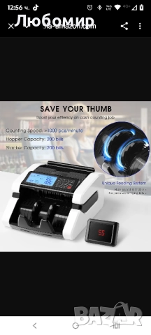 Брояч на банкноти STANEW, многорежимно UV/MG/IR детекция, скорост >1000 бр./мин, EUR/USD/GBP , снимка 5 - Друго търговско оборудване - 52245435